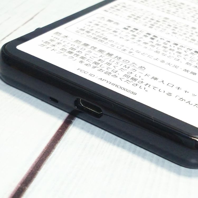 softbank SHARP ����ץ륹�ޥ�3 509SH �֥�å�  139