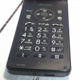 docomo SH-02L AQUOS SHARP �������� �֥�å� [������]  262