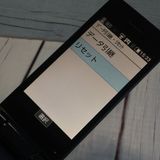Softbank SHARP 807SH ͥӡ 󤿤10  197