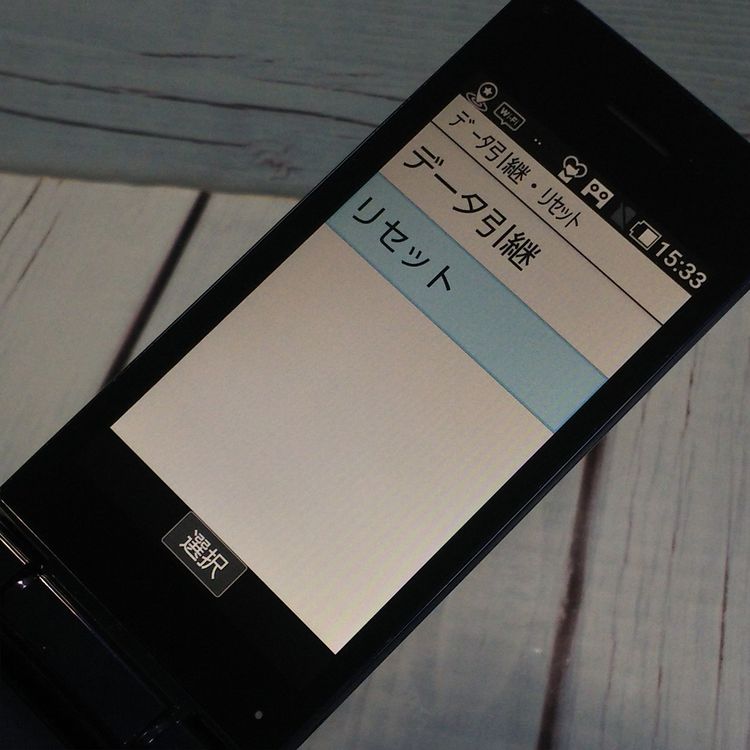 Softbank SHARP 807SH ͥӡ 󤿤10  197