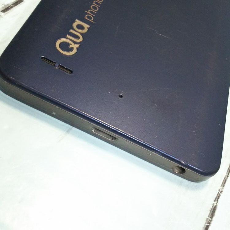 au Qua phone PX LGV33 �ͥ��ӡ�  493