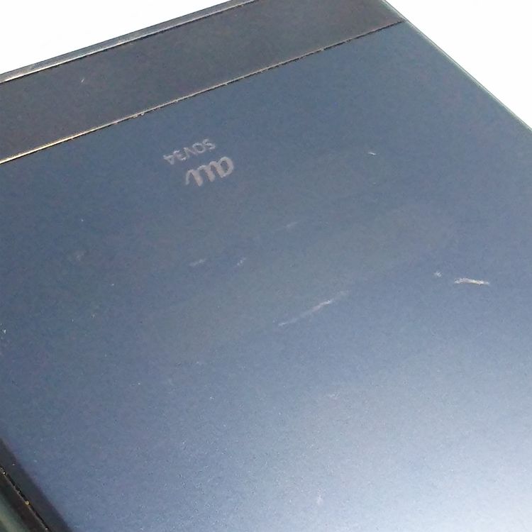 au Xperia XZ SOV34 Forest Blue �ե��쥹�ȥ֥롼  907