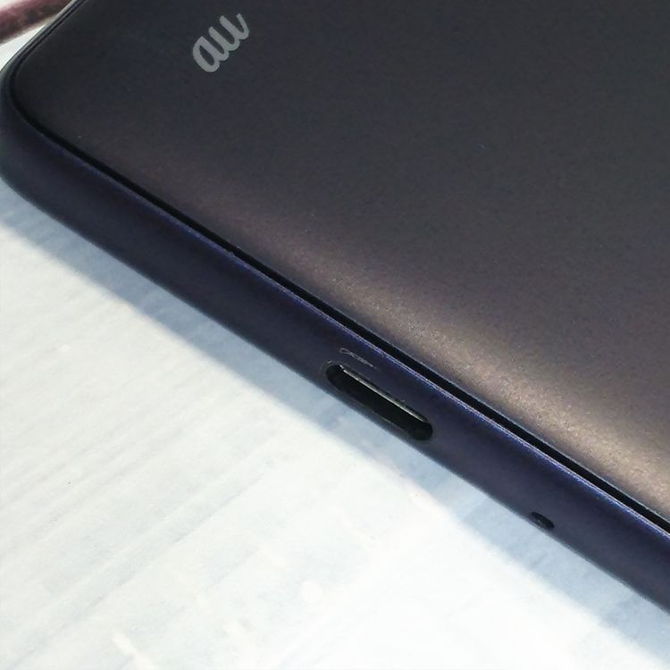 au Qua phone QZ ������ KYV44 ����ǥ���  853