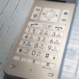 Softbank ������ 902KC DIGNO ��������3 ����С� [�����] 718