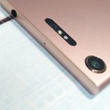 docomo Xperia XZ1 SO-01K Venus Pink  734
