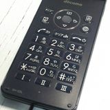 docomo SH-02L AQUOS SHARP �������� �֥�å�  882