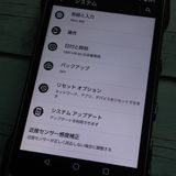 au ������ TORQUE G04 �֥�å� KYV46  869