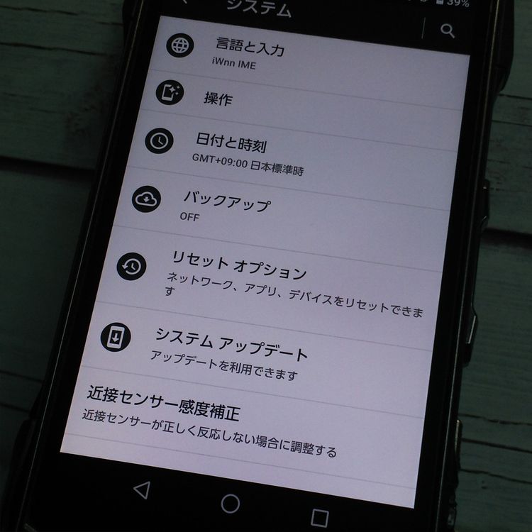 au ������ TORQUE G04 �֥�å� KYV46  869