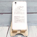 SHARP Softbank AQUOS sense basic 702SH ۥ磻  833