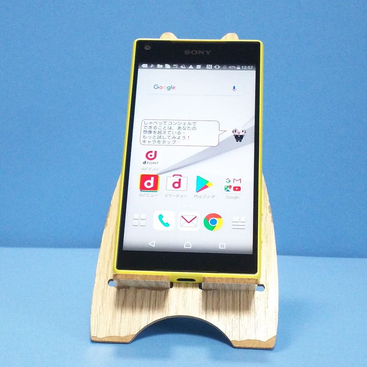 docomo Xperia Z5 Compact SO-02H Yellow/��������  799