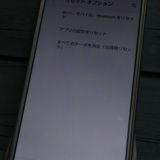 docomo AQUOS sense3 SH-02M Сۥ磻  704
