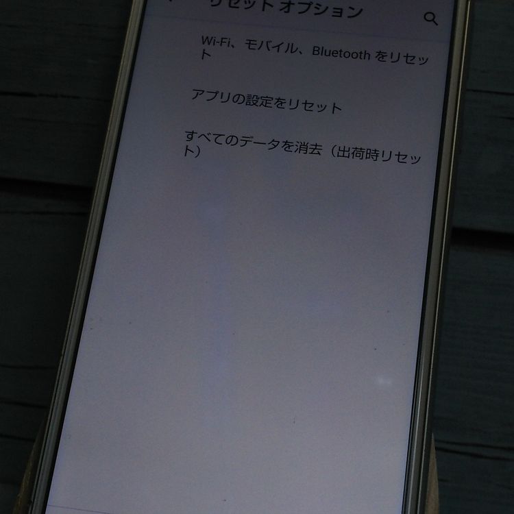 docomo AQUOS sense3 SH-02M Сۥ磻  704