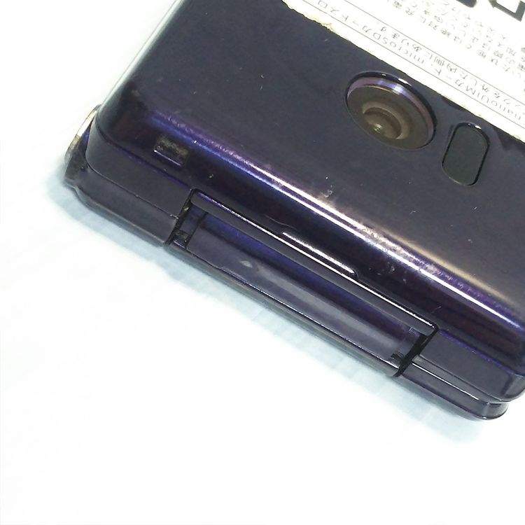 docomo AQUOS SH-01J �֥롼�֥�å� �ͥ��ӡ� �������� SHARP  772