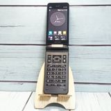 au GRATINA KYF42 �֥�å� ������ SIM���å�  152