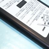 SHARP Softbank AQUOS sense basic 702SH �֥�å�  014