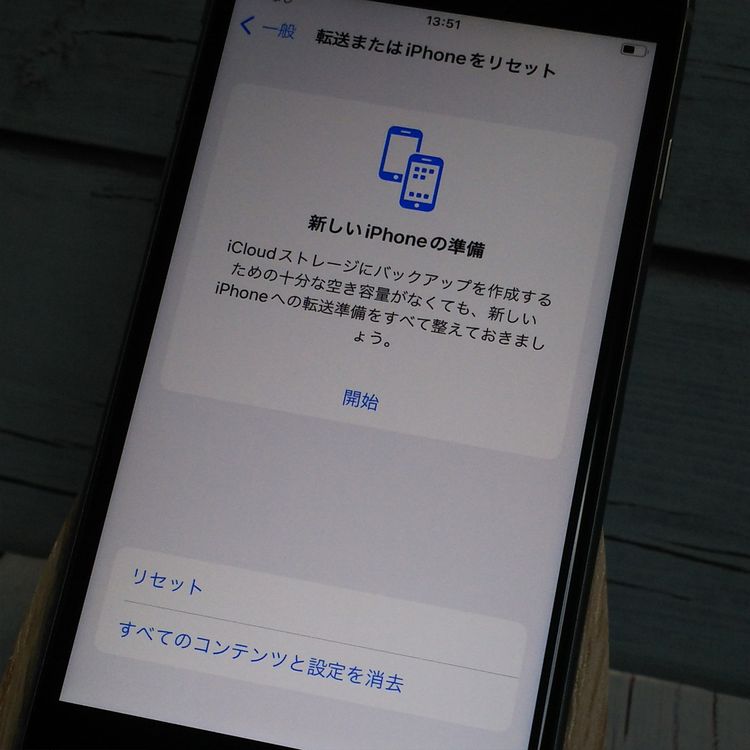 Softbank iPhone6s 32GB ڡ쥤 Хåƥ꡼Ʊ    106
