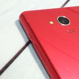 docomo AQUOS EVER SH-04G PINK  065