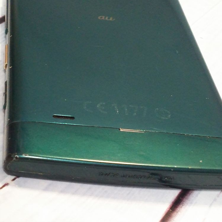 au KYV34 ������ URBANO V02 �ǥ����ץ��꡼�� [������]  892