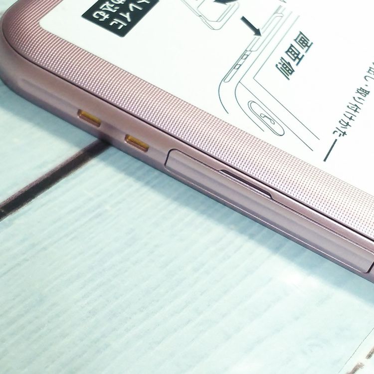 Softbank SHARP ����ץ륹�ޥ�4 704SH �ԥ�  ���� 998