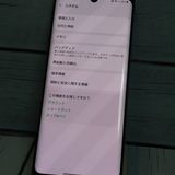 docomo LG VELVET L-52A �������饰�졼 [������]  687