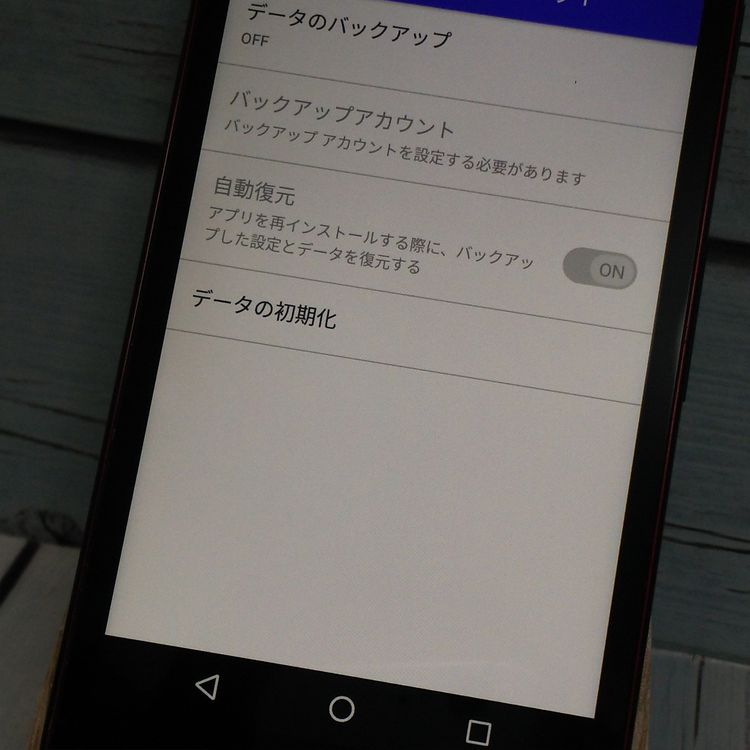 KYOCERA SoftBank DIGNO G 602KC ��å�  400