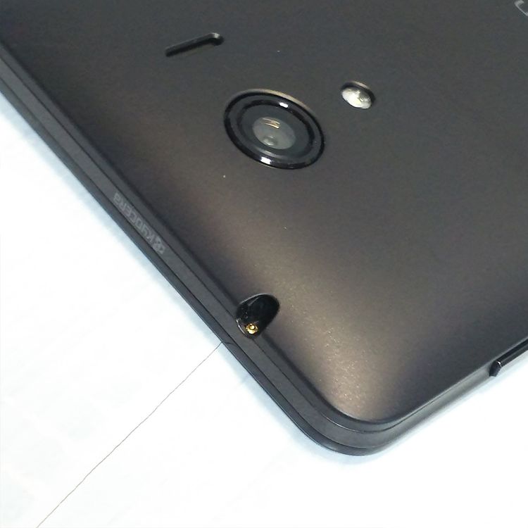 Softbank KYOCERA DIGNO G 602KC �֥�å� 152