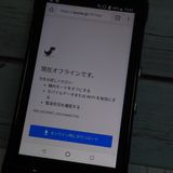 au KYV41 TORQUE G03 ֥å KYOCERA  386