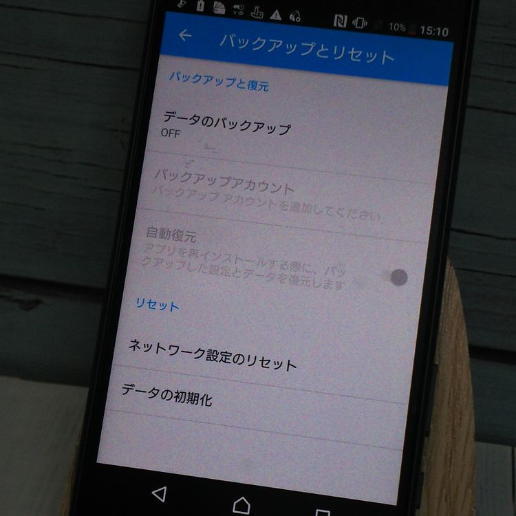 docomo Xperia Z5 Compact SO-02H Black  058