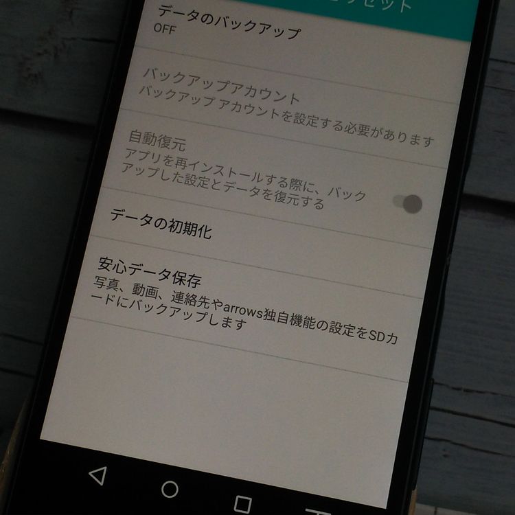 arrows ٻ NX F-01K ֥롼֥å docomo  679