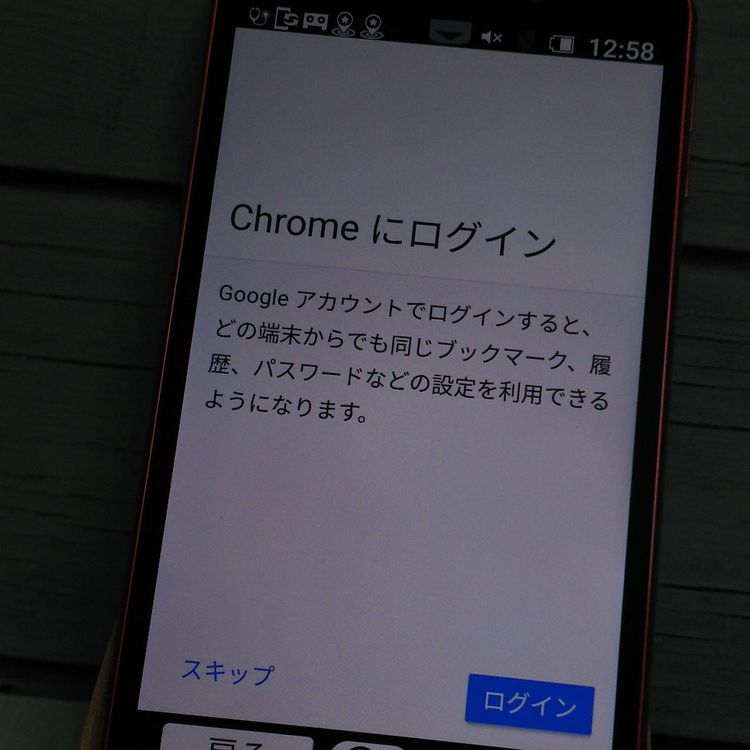 softbank ����ץ륹�ޥ�3 509SH �ԥ�  ���� 577