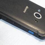 docomo Galaxy Active neo SC-01H �֥�å�  522