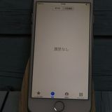 Softbank iPhone7 128GB С  040