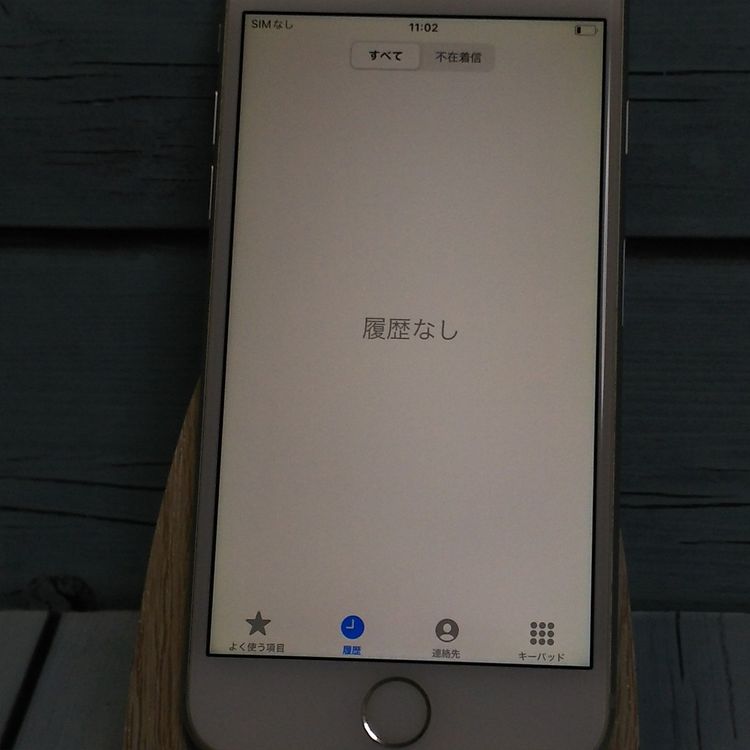 Softbank iPhone7 128GB С  040