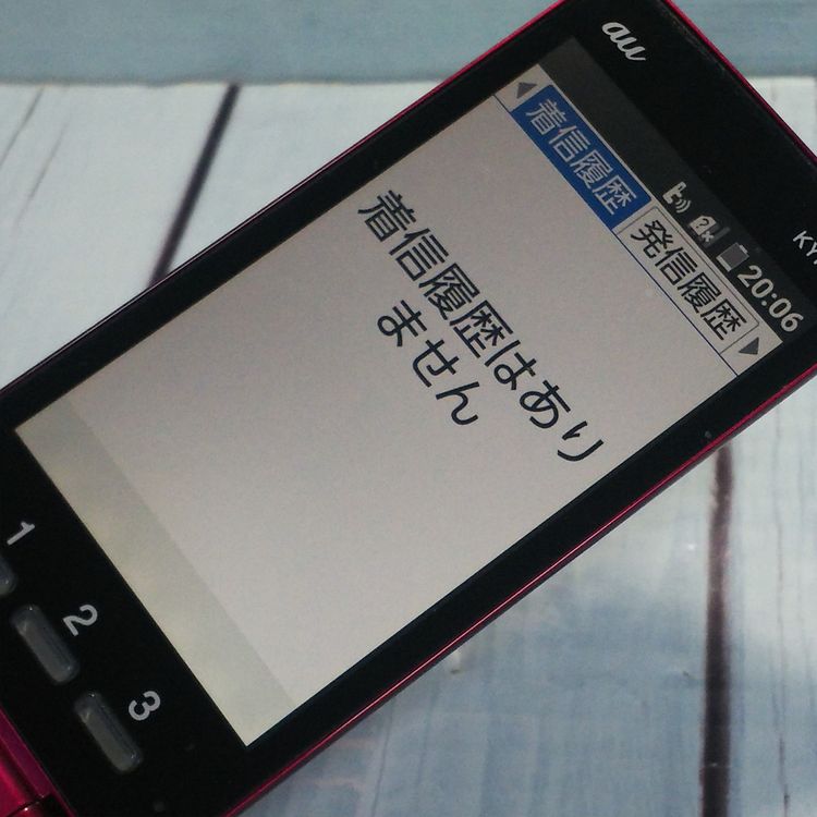 au ������ ���󤿤󥱡����� KYF38 �磻���å�  138