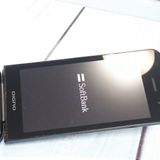 Softbank ������ 902KC DIGNO ��������3 �֥�å�  222