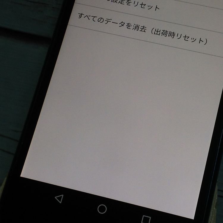 au Qua phone QZ  KYV44 ǥ  252