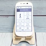 �ٻ��� �餯�餯���ޡ��ȥե���3 F-06F docomo �ۥ磻�� 708