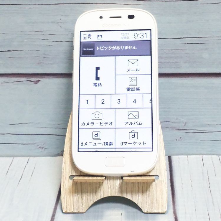 �ٻ��� �餯�餯���ޡ��ȥե���3 F-06F docomo �ۥ磻�� 708