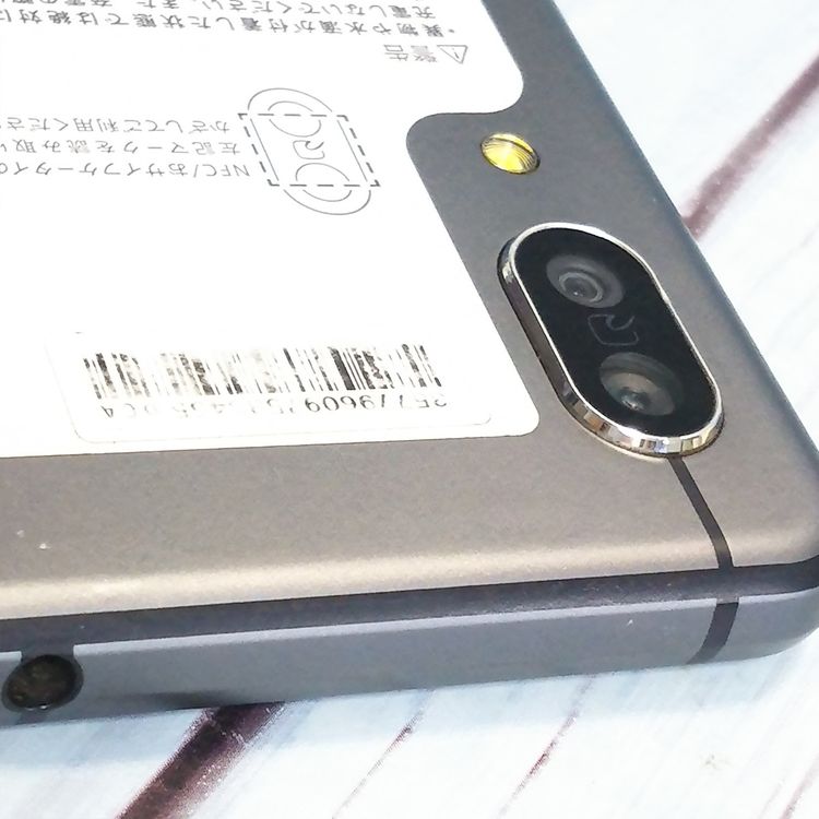 docomo AQUOS sense3 SH-02M �֥�å�  455