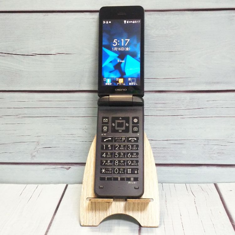 Softbank ������ 902KC DIGNO ��������3 �֥�å�  883