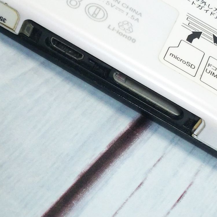 docomo AQUOS PAD SH-08E �ۥ磻�� 434