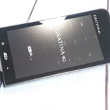 KYOCERA au GRATINA 4G BLACK KYF31  484