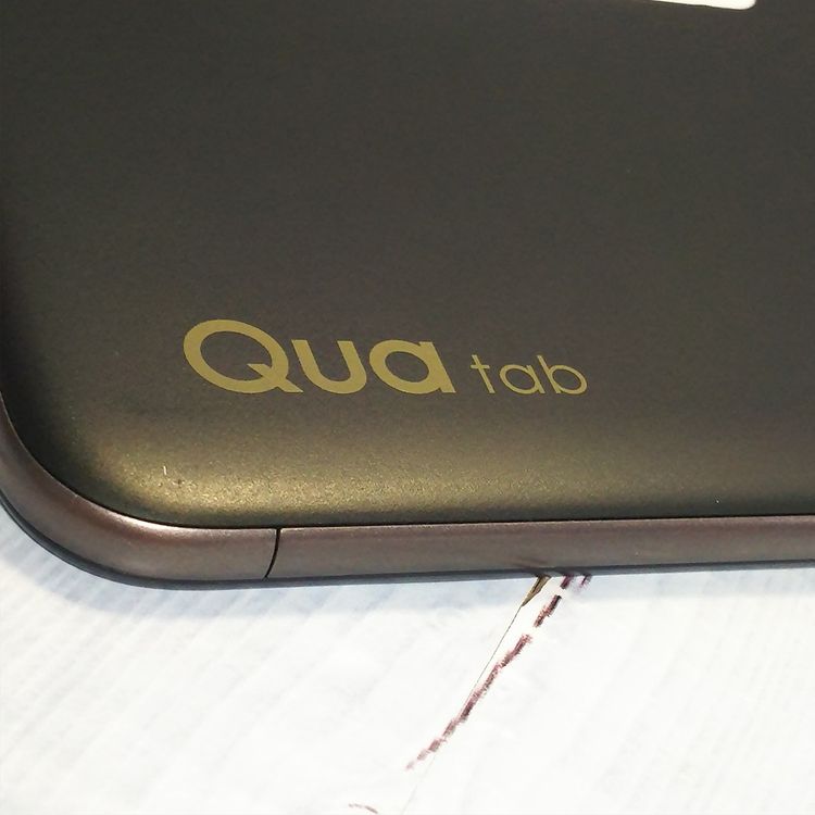 au Qua tab QZ10 KYT33 ���꡼�֥֥�å�  659