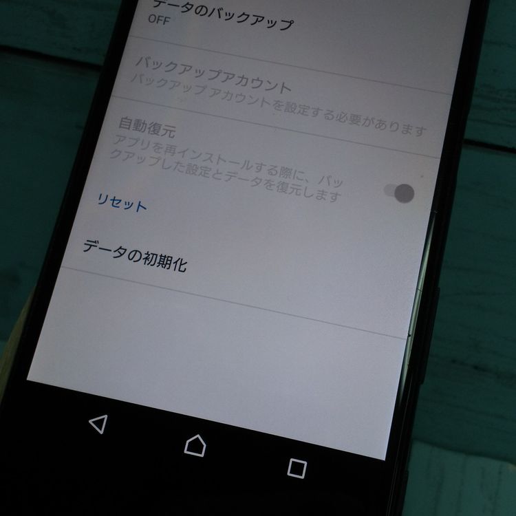 SONY Xperia XZs SOV35 au �֥�å�  663