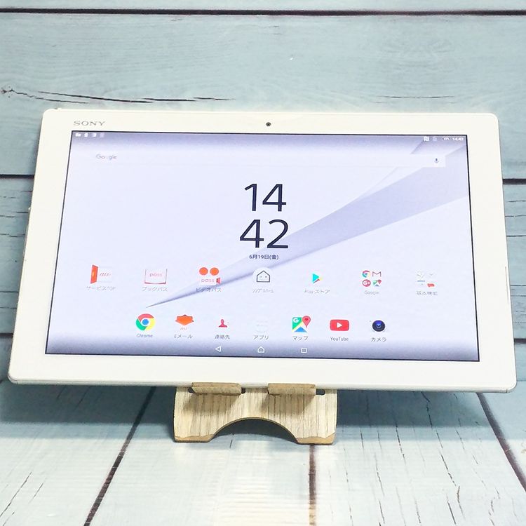 au Xperia Z4 Tablet SOT31 �ۥ磻������ �����  180