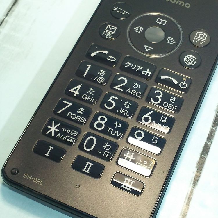 docomo SH-02L AQUOS SHARP �������� �֥�å�  783
