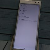 Xperia8 902SO Ymobile �ۥ磻��  928