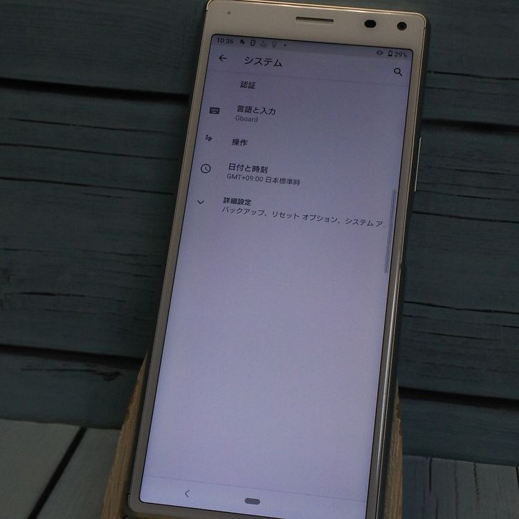 Xperia8 902SO Ymobile �ۥ磻��  928