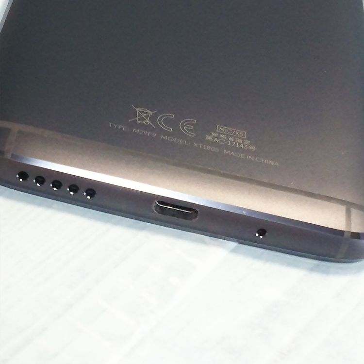 ��ȥ����� Moto G5S Plus XT1805 ��ʥ��졼  235