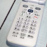 docomo �ٻ��� �餯�餯�ۥ� F-01M �ۥ磻�� [������]  759